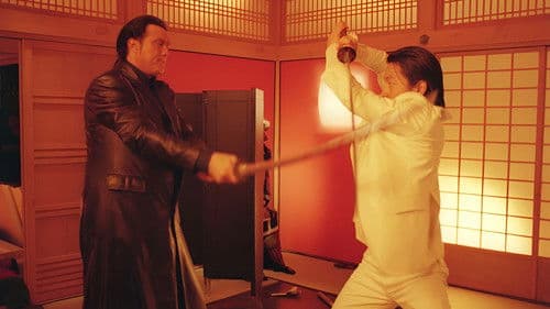 Into the Sun - Im Netz der Yakuza Bild 6