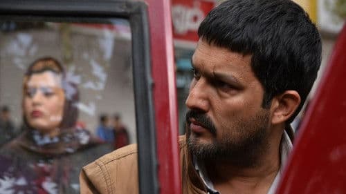 قصر شیرین Bild 2