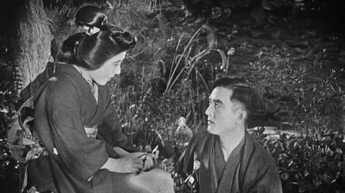 The Dragon Painter Bild 2