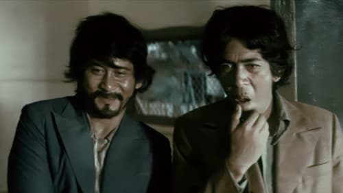 Bulan di Atas Kuburan Bild 3