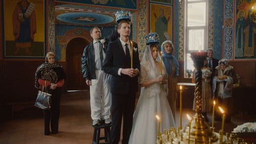 Мої думки тихі 2 Bild 4