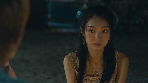 但願人長久 Bild 8