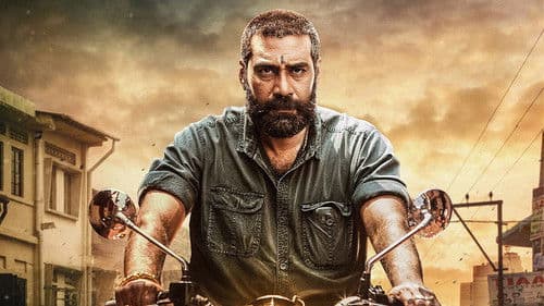 പടയോട്ടം Bild 1