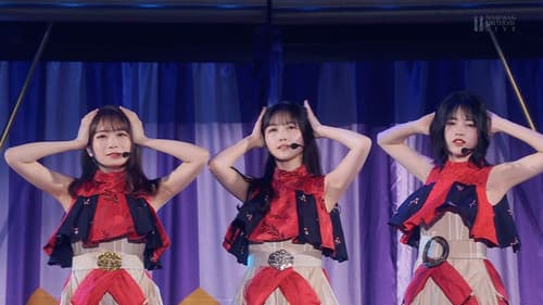 Nogizaka46 - 11th Year Birthday Live Bild 2