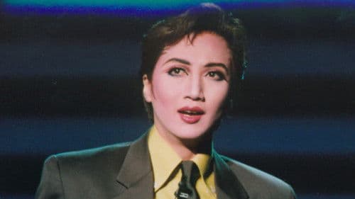 Love Insurance Bild 1