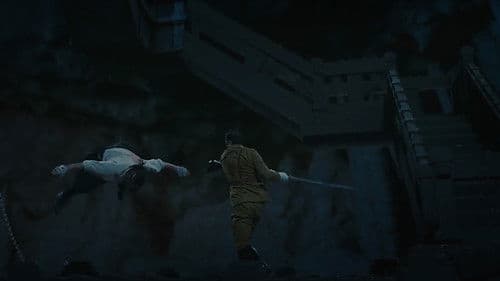 牧野诡事之金豹子 Bild 2