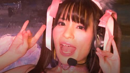 シザーチンP Bild 3