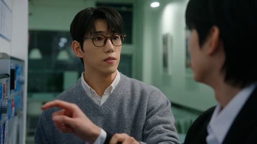 런드리 로맨스 Bild 3