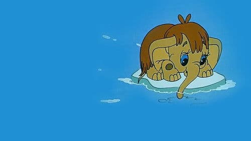 Мама для мамонтёнка Bild 1