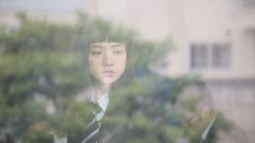 恋愛奇譚集 Bild 1