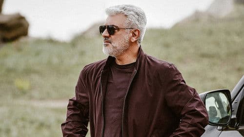 VidaaMuyarchi Bild 4