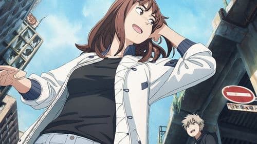 TENGOKU-DAIMAKYO Bild 7