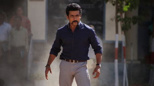 Singam 2 Bild 4