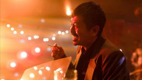 白鍵と黒鍵の間に Bild 8