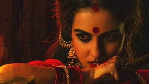 మౌగ్లీ Bild 2