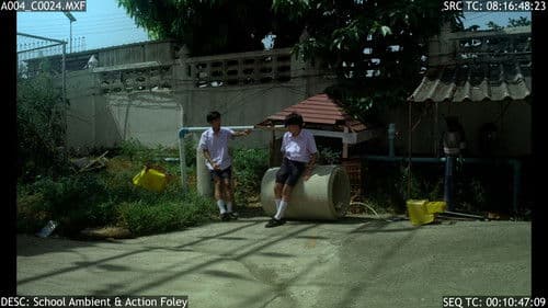 Our Last Farewell Bild 2