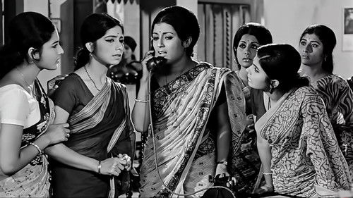 বসন্ত বিলাপ Bild 2