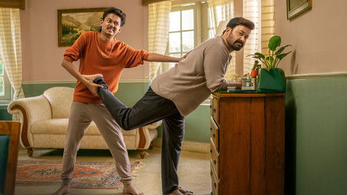 Hridayapoorvam Bild 4