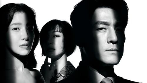 더 로드: 1의 비극 Bild 1