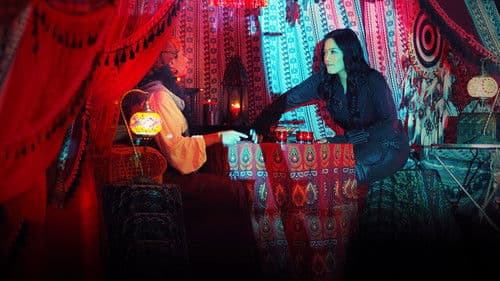 Rumput Tetangga Bild 1