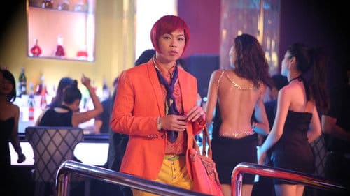 Để Mai Tính 2 Bild 2