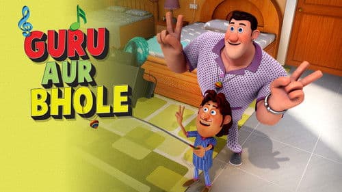 Guru Aur Bhole Bild 3