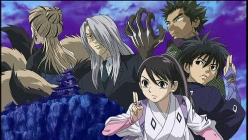 Kekkaishi Bild 2