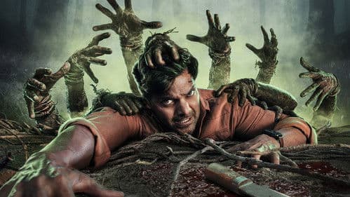 The Village - Dorf der Geister Bild 2