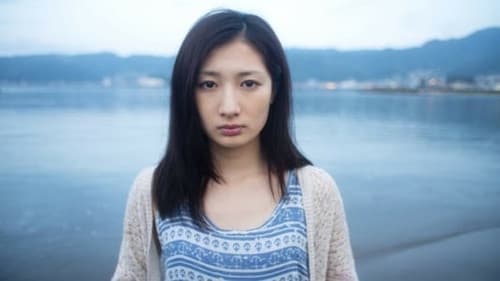 Yoru ga aketara Bild 1