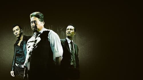 Kill Zone SPL Bild 1