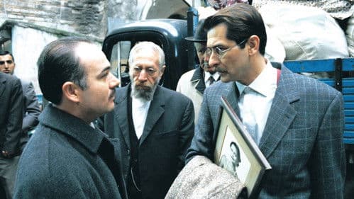 Salkım Hanım'ın Taneleri Bild 4