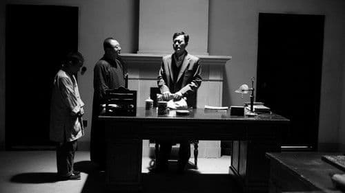 不成问题的问题 Bild 4