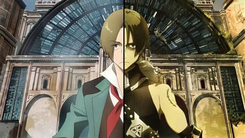 Magatsu Wahrheit Bild 2