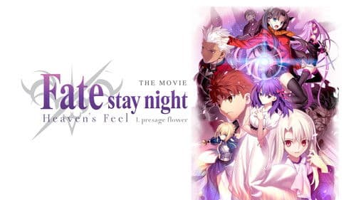 Fate/stay night Heaven's Feel I -Presage Flower- Bild 2