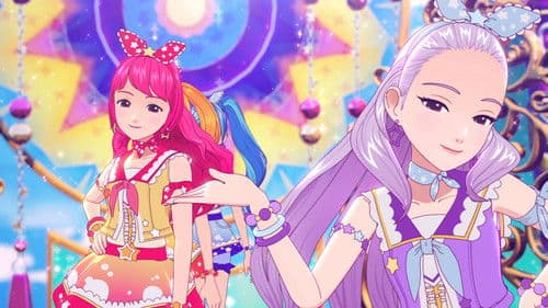 극장판 샤이닝스타: 새로운 루나퀸의 탄생! Bild 3