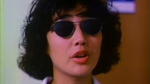 霸王女福星 Bild 4