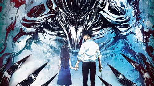 Jujutsu Kaisen 0 Bild 3