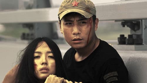 硬汉2：奉陪到底 Bild 1