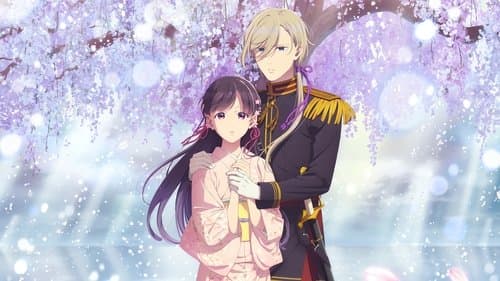 Meine ganz besondere Hochzeit Bild 2