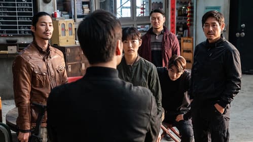 Yaksha: Ruthless Operations Bild 6