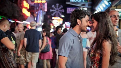 விரட்டு Bild 2