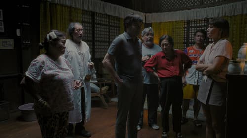 Everyone Knows Every Juan Bild 6