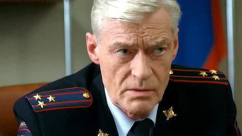 Напарницы Bild 2