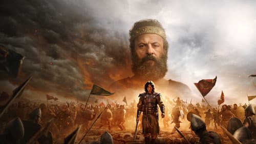 Das Haus David Bild 4