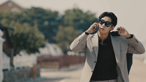 맛있는 마사지 Bild 3