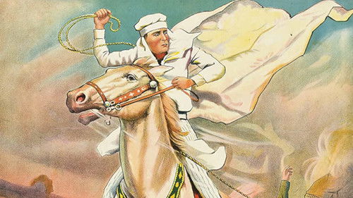 White Thunder Bild 1