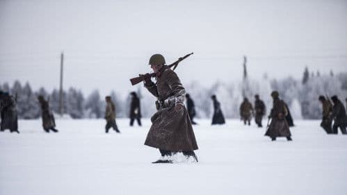 Прощаться не будем Bild 4