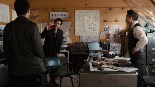 A Dangerous Man Bild 7