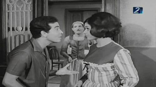 شقة الطلبة Bild 4