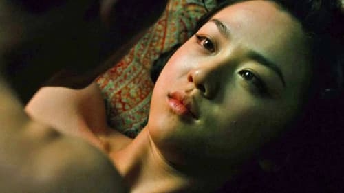 Gefahr und Begierde Bild 7